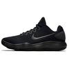 Hyperdunk 2017 Low EP Black Men's 897637-004