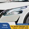 Für Nissan Qashqai J12 Tekna+ J12 2025-2026 Rauchschwarz Hochglanz TPU Scheinwerfer PPF Folie Vorgeschnitten Kratzfest Schutzfolie