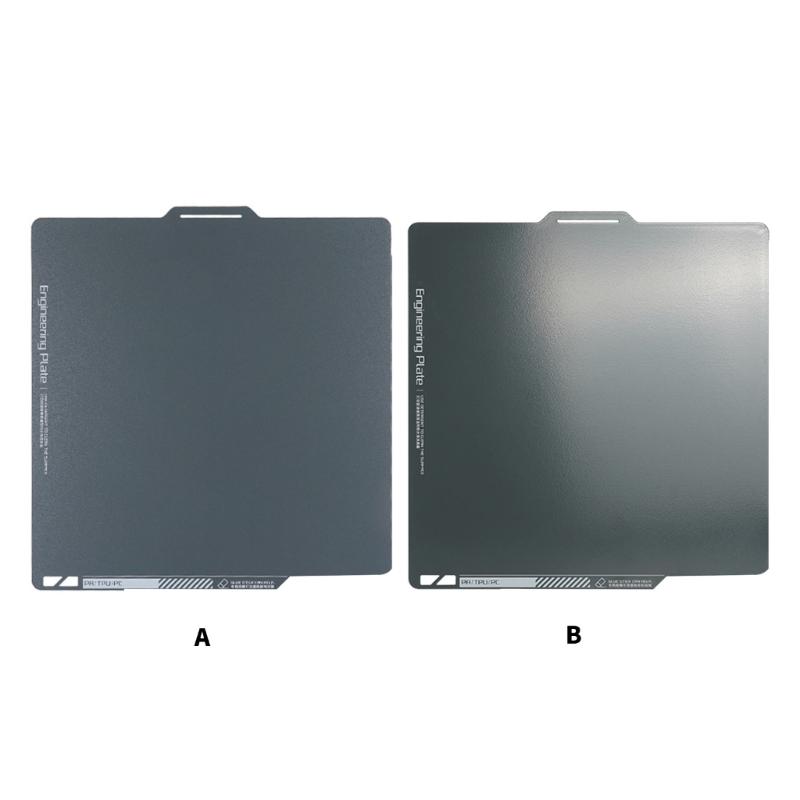 258x268mm Strukturierte Bauplatte Stahl 3D-Drucker Zubehör Druckplatte Doppelseitig 3D-Druckplatte Für X1/P1P