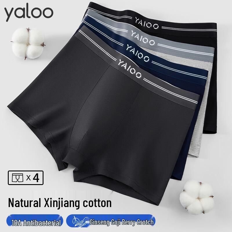 Yalu Men's Pure Cotton Boxer Briefs
