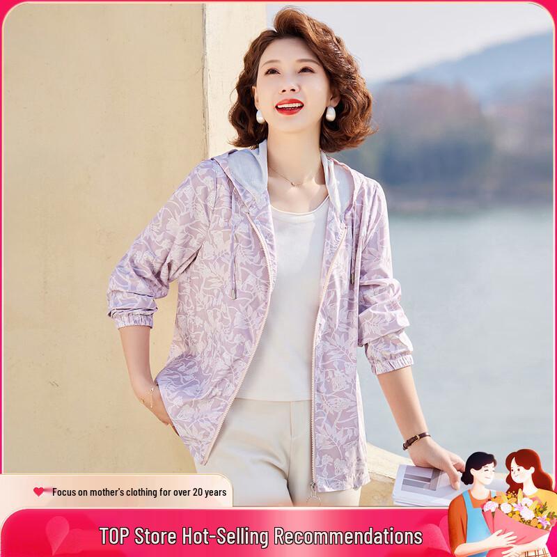 

Pasite Middle-aged Women s Printed Hooded Thin Jacket L