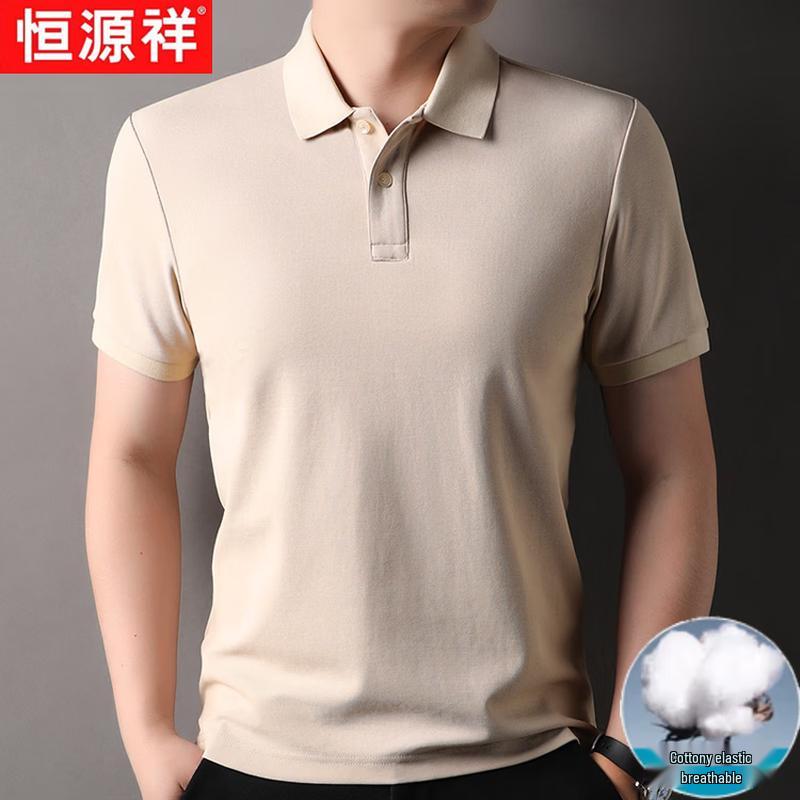 Hengyuanxiang Men's Cotton Blend Short-Sleeve Polo Shirt
