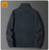Men's Fleece Climbing Jacket - Middle-aged Dad's Lambswool Cardigan