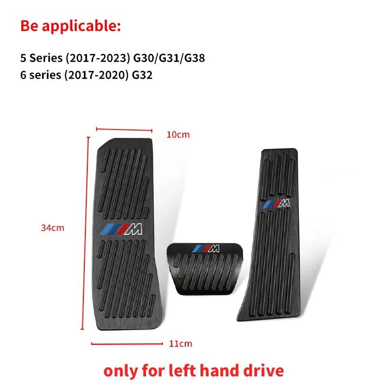 New Foot Rest Fuel Brake Gas Pedal Pads Covers For BMW 3 5 series E39 E46 E87 E90 E91 F10 F30 F20 F25 F01 X5 X3 M4 Car Acce