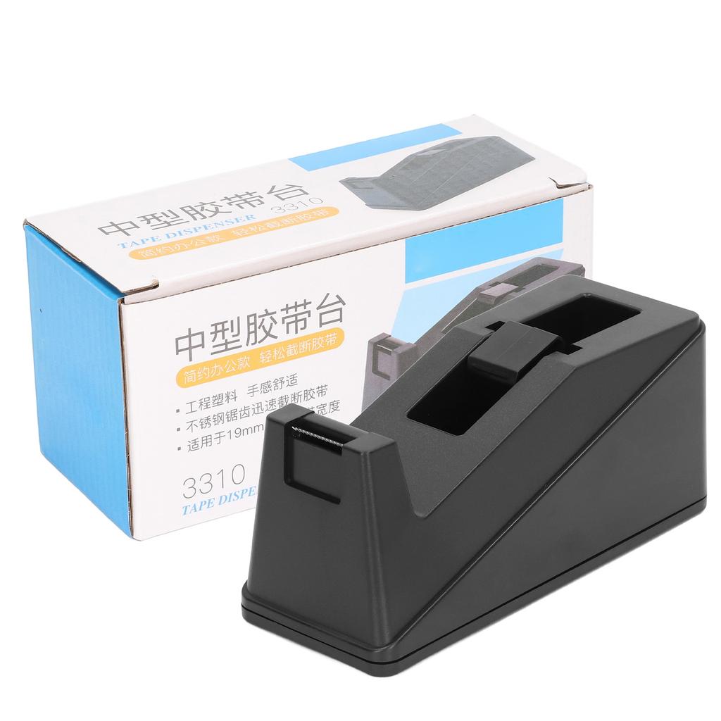 Tape Dispenser Large Black Desktop Anti Slip Rust Resistant Stainless Steel Blade Tape Dispenser Cut