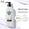 ZhiGuan Thyme Amino Acid Volumizing Lightweight Hair Conditioner