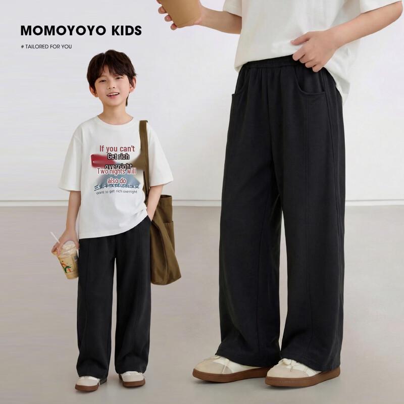 Kids  Loose Wide-Leg Casual Trousers 120