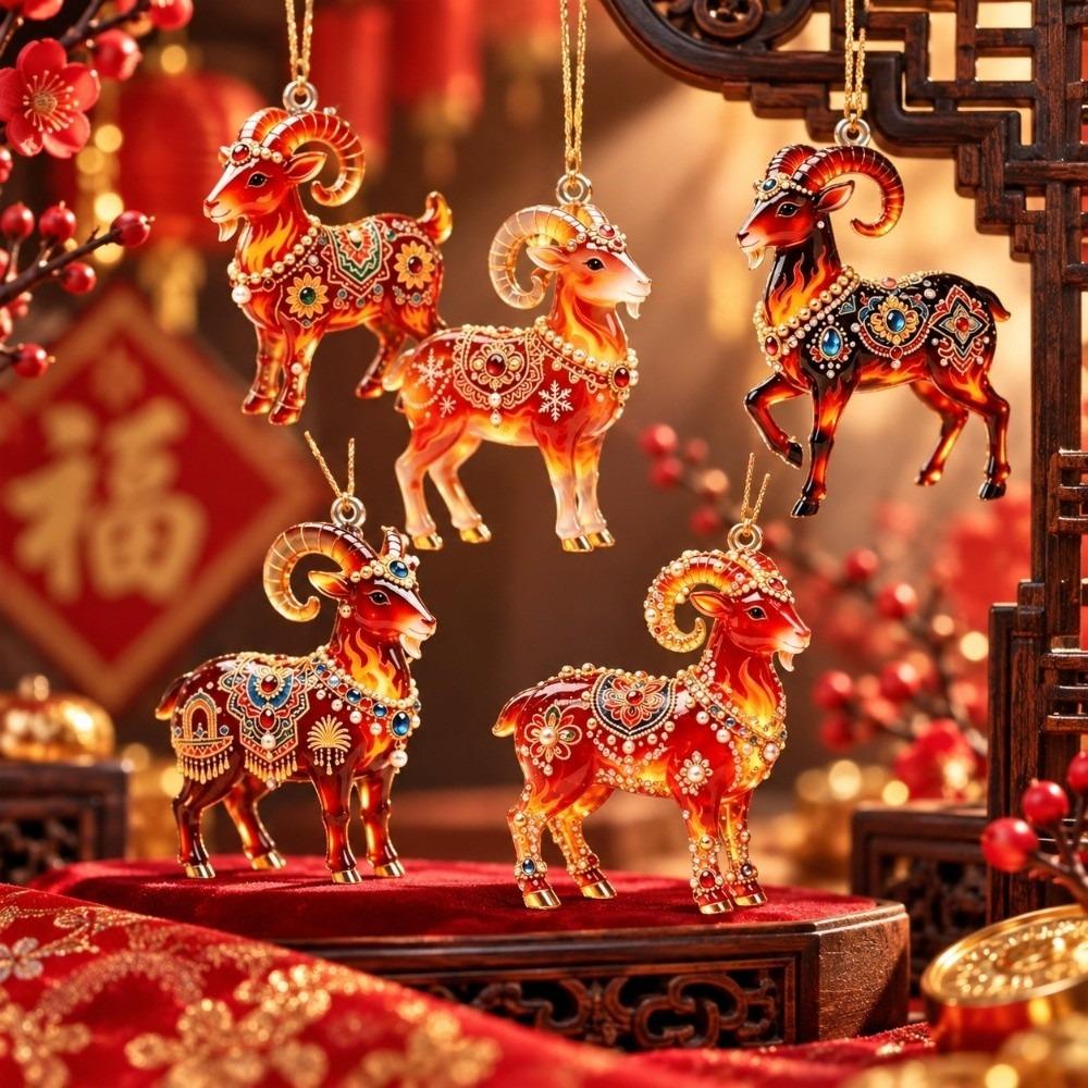 5/7/10 pcs New Year Christmas Tree Sheep Pendant Home Decor Christmas Decorations  New Year Gifts