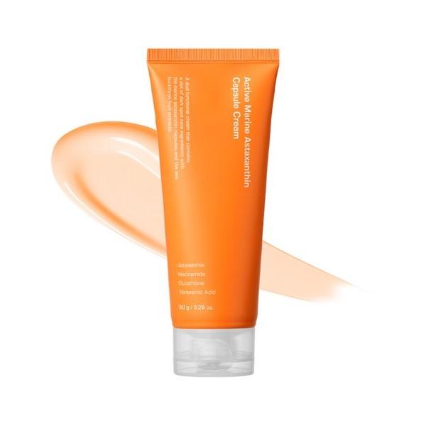 SUNGBOON EDITOR Active Marine Astaxanthin Capsule Cream Large Size, 150g