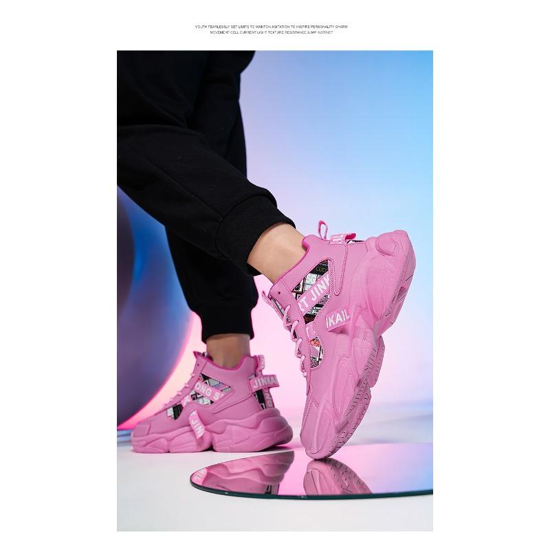 Men's High-top Colorblock Chunky Sneakers Breathable Non-slip Casual Sports Shoes