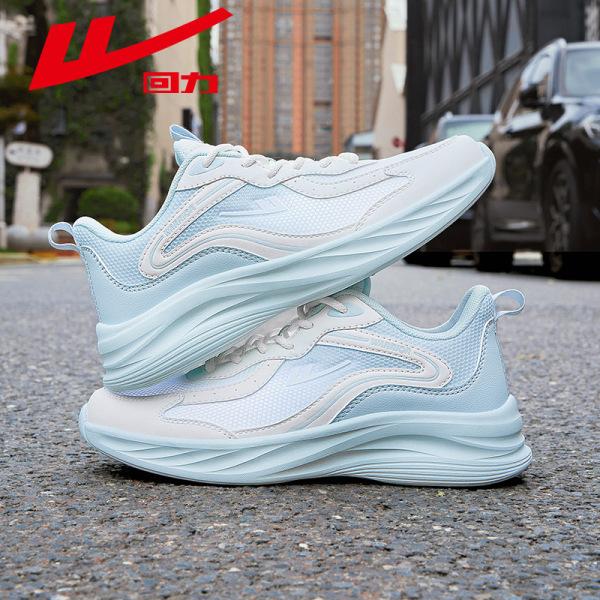 Pull back sports shoes men's 2 autumn lightweight running shoes shock-absorbing soft sole breathable and not stuffy feet couple casual shoes