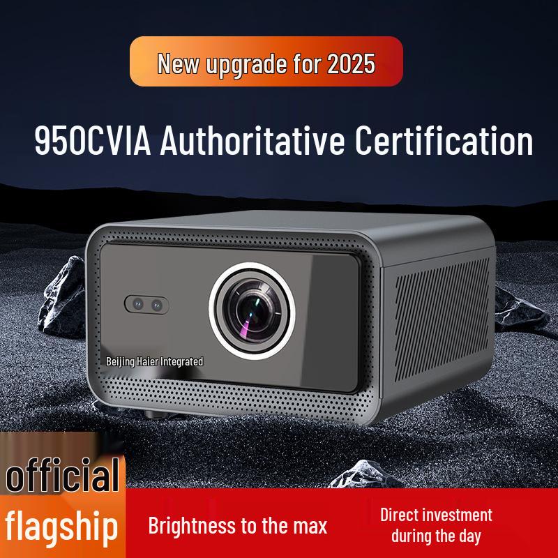 

Ultra HD Ultra Bright 3D Laser Projector for Daytime Use in Home, Office, Hotel, or Apartment 200 inches