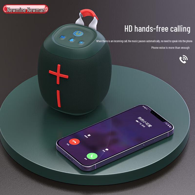 Newmine BT86 Portable Bluetooth Speaker