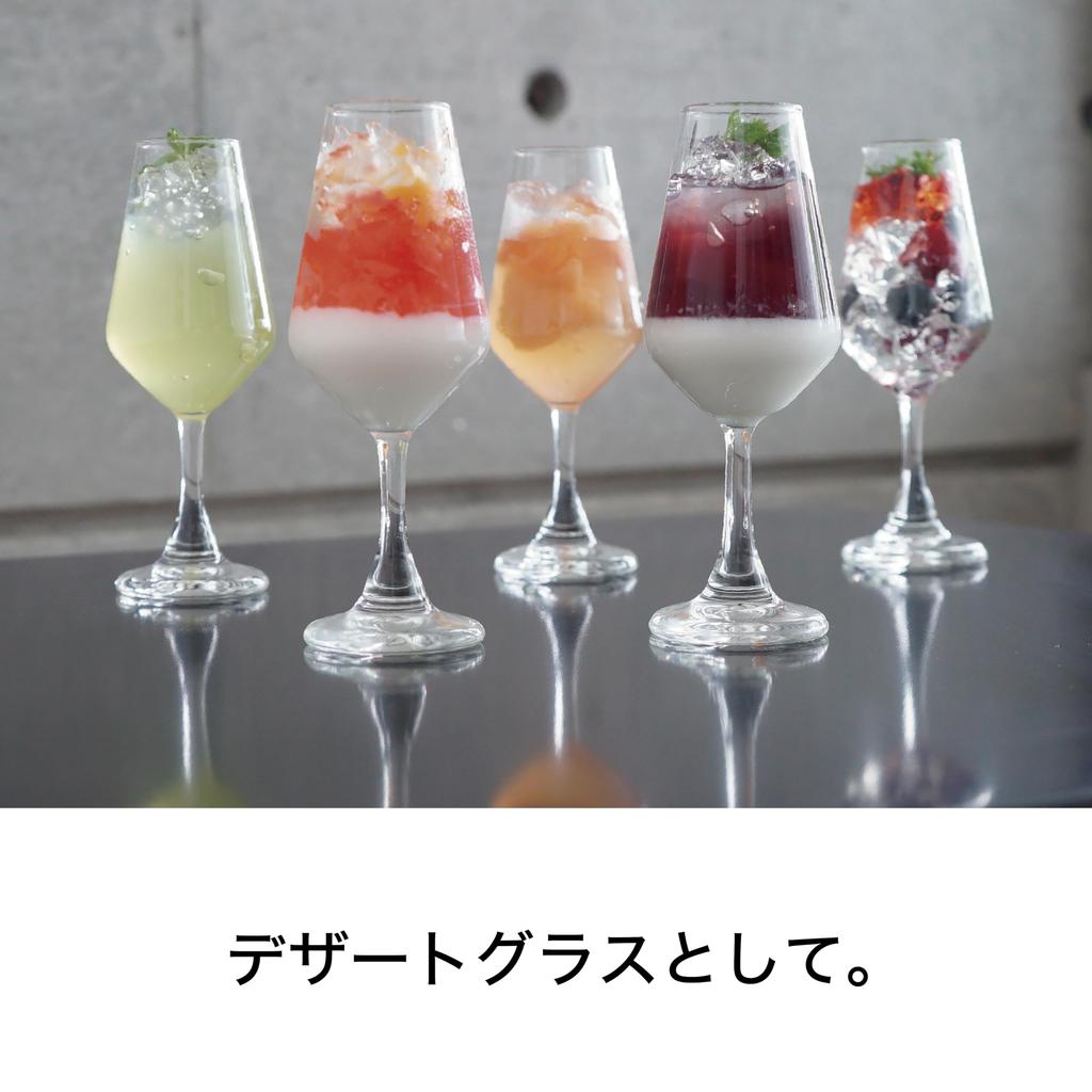 HARIO Whiskey Glass, 120mL, Wine Glass, Tasting Glass, Shot Glass, Goblet, Liqueur Glass, with Foot (HWG-120)