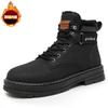 Winter Men's High-top Thick-soled Martin Boots Plus Velvet Warm Cotton Shoes Outdoor Workwear Boots