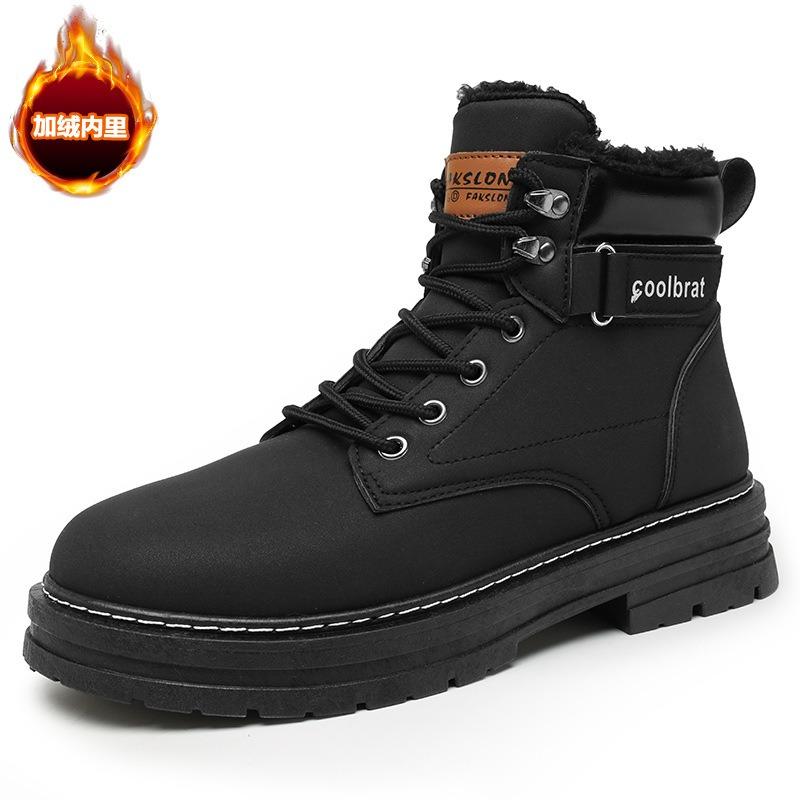 Winter Men's High-top Thick-soled Martin Boots Plus Velvet Warm Cotton Shoes Outdoor Workwear Boots