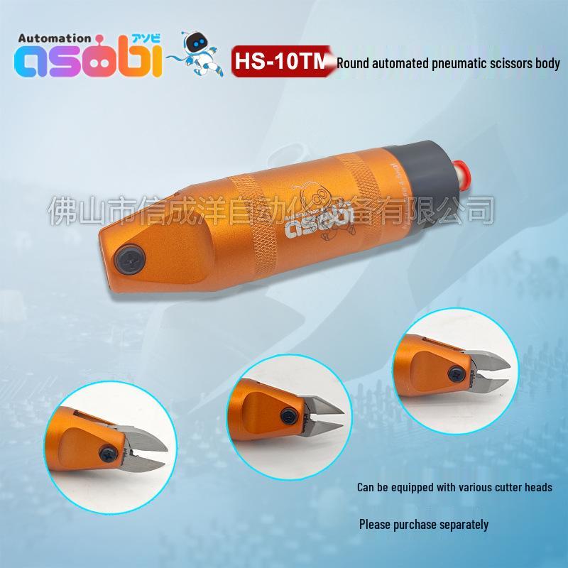 

Industrial Pneumatic Shears HS-10TM Cylinder Robotic Arm Air Shear Body