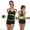 Fitness Waist Trainer Belt