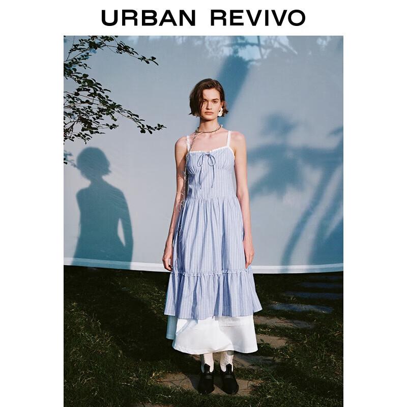 

Летнее платье-комбинация UR 2025 с кружевными полосками XL