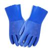 Industrial Oil and Chemical Resistant Waterproof Rubber Gloves