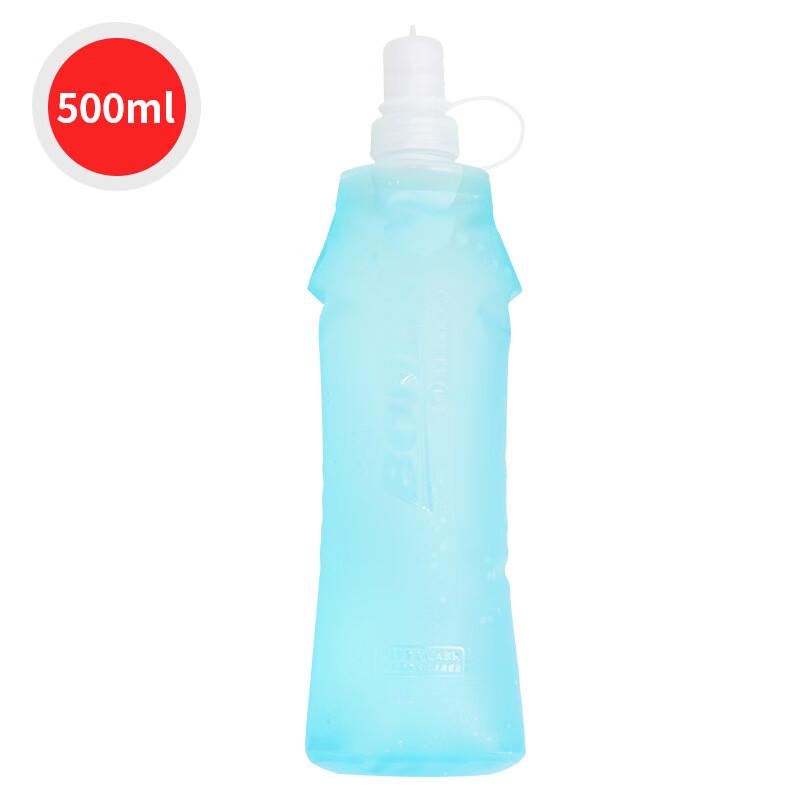 TPU Foldable Soft Water Bottle