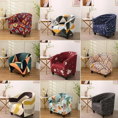 1PC Elastic All Inclusive Single Half Round Armchair Sofa Cover Removable Couch Cover for Club Counter Living Room Reception
