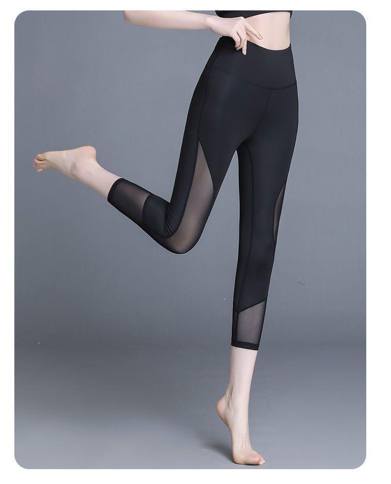 Women's Quick-Dry High-Waist Hip-Lifting Mesh Yoga Fitness Pants