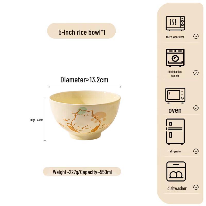 Qiwei Ceramic Underglaze Rice Bowl