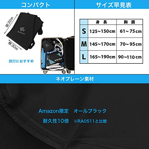 REEF TOURER Inflatable Snorkeling Vest, Compact, Foldable, for Kids and Travel, RA0408BKPXS-S