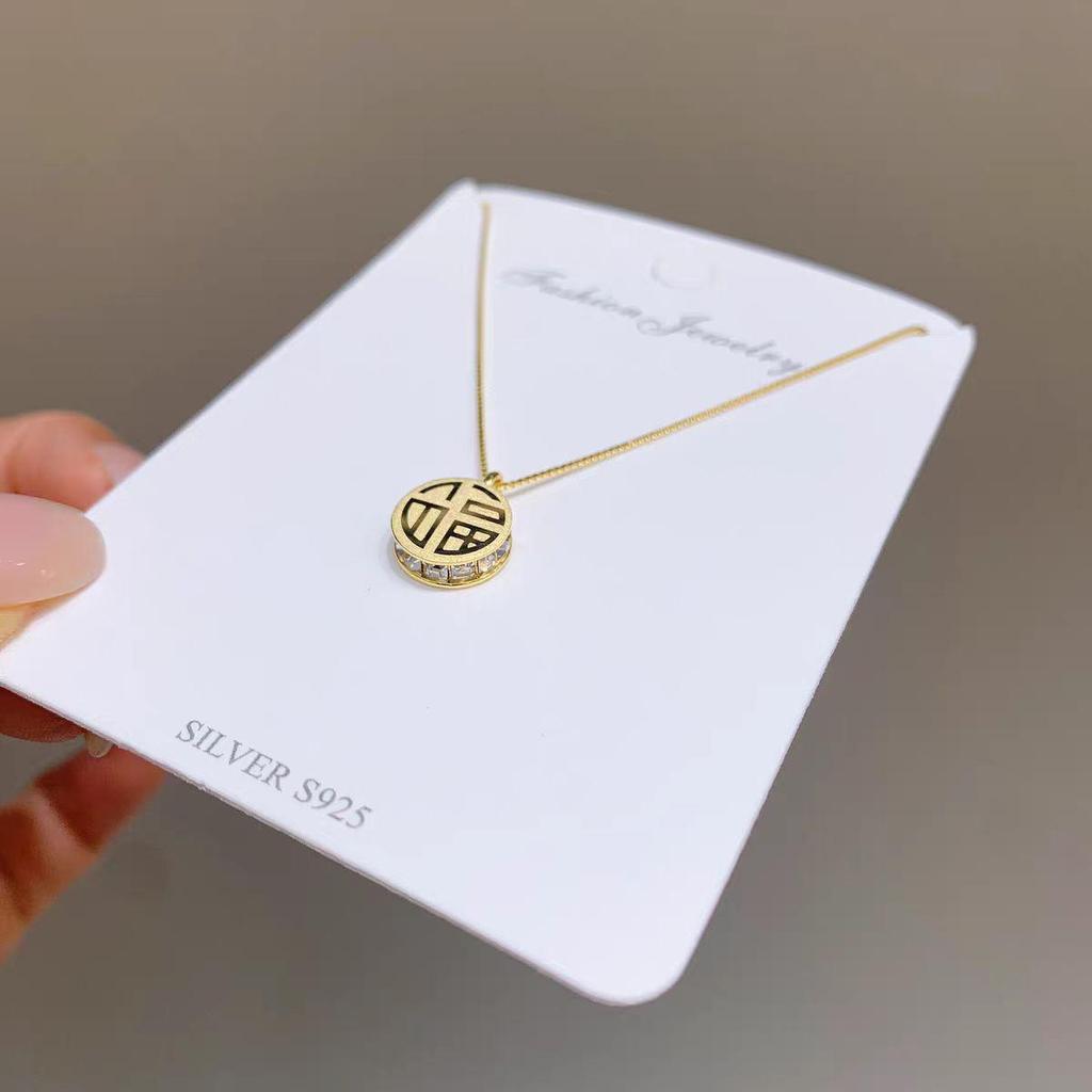 Elegant S925 Sterling Silver Chinese Fu Pendant Clavicle Necklace for Women - Double-Sided Light Luxury Accessory