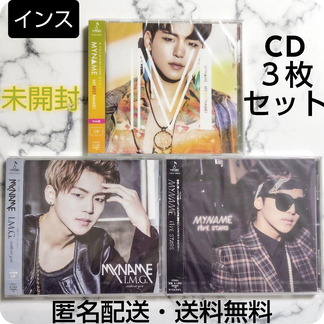 

[USED] MYNAME My Name Ins 3-CD set