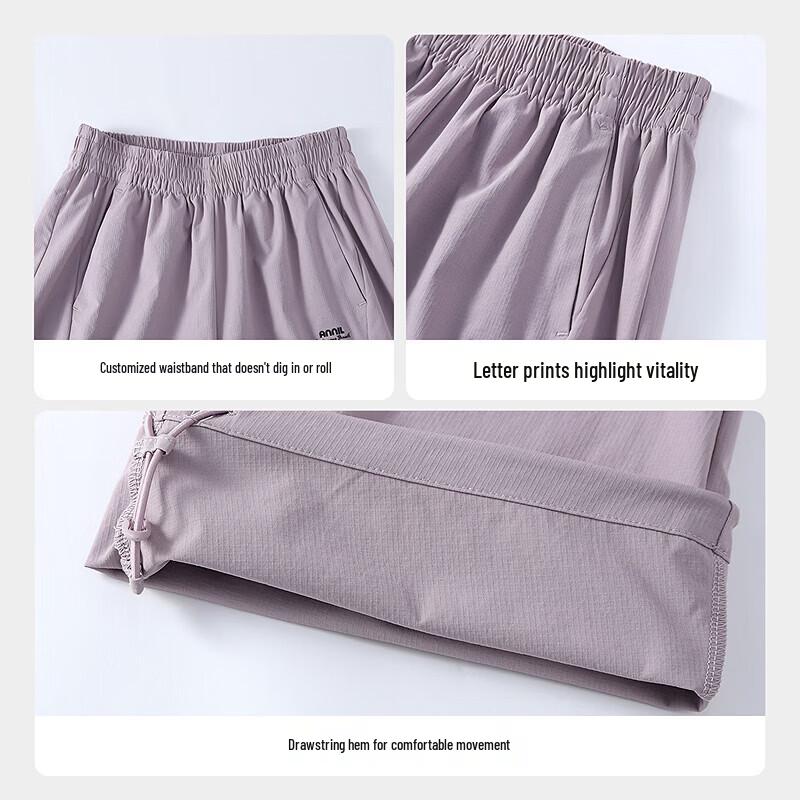 Annil Kids' Unisex Summer Woven Casual Pants