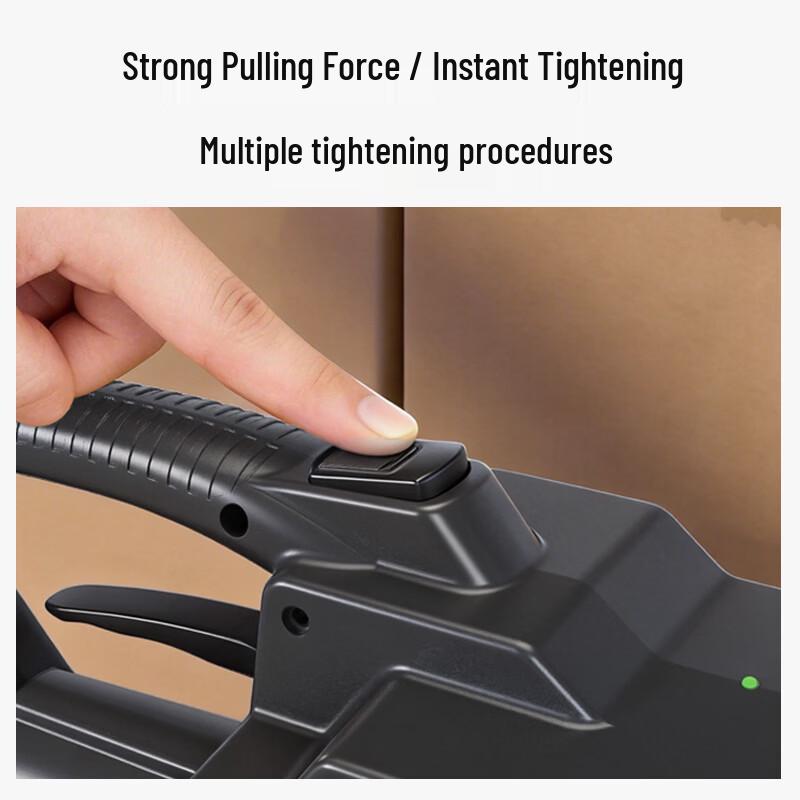 Huixiang Portable Electric Strapping Machine CN plug (adapter included)