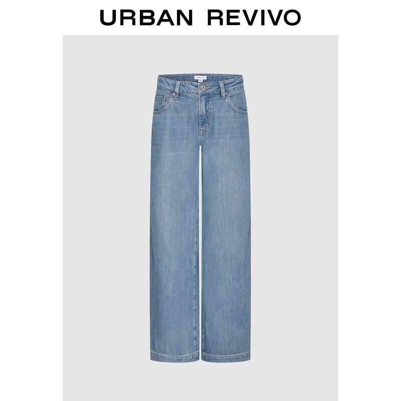 UR2026 Women s Casual Washed Wide-Leg Denim Jeans 26