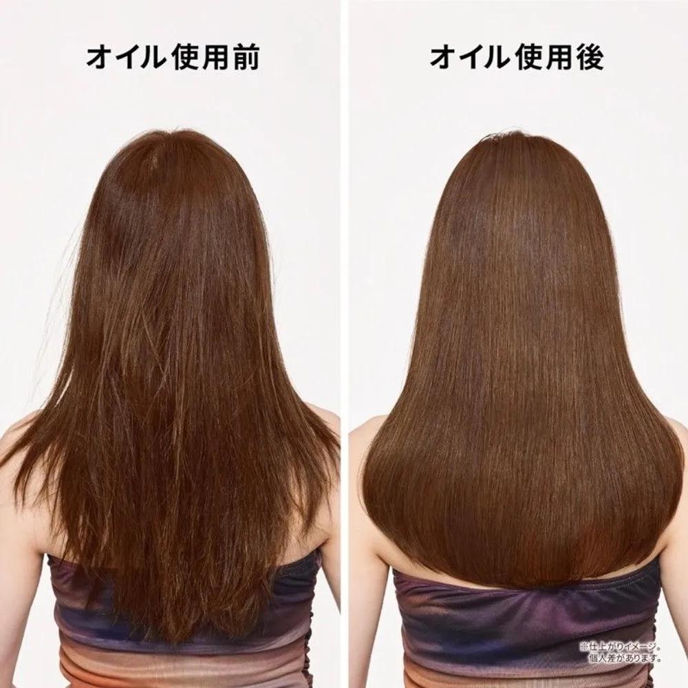Kérastase Discipline Oleo-Relax Hair Oil Green Peach Scent (New Version, for Damaged Hair) 75ml