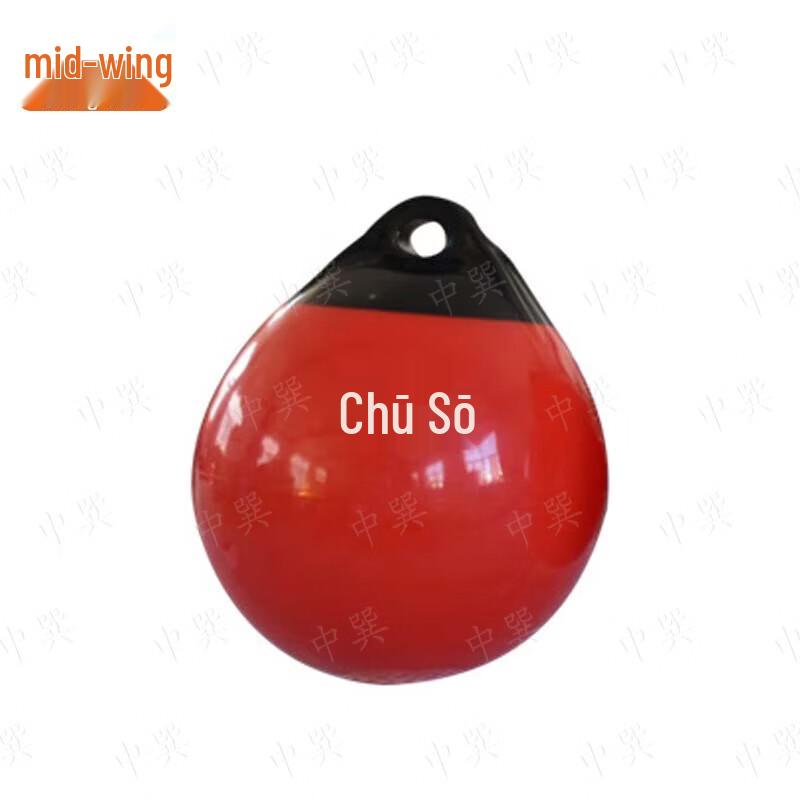 Inflatable Marine Fender Buoy