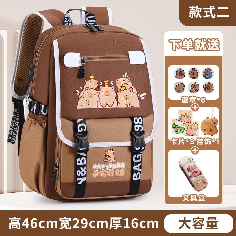 Backpack for primary school students Large capacity multi-layer multi-functional schoolbag Cartoon junior high school students