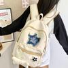 New student schoolbag female trendy cool star backpack large capacity leisure bag travel light backpack