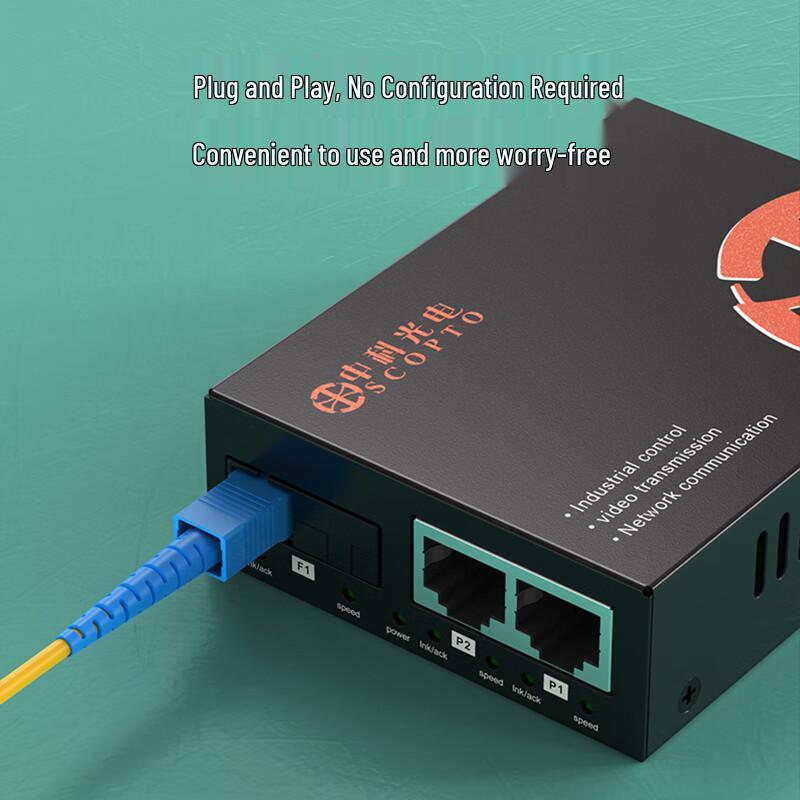 Zhongke Optoelectronics 100M Fast Ethernet SC Fiber Optic Transceiver