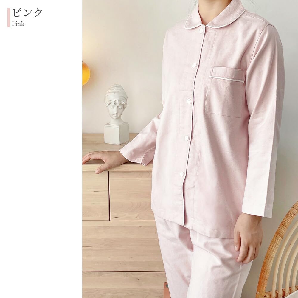 Yes Family Flannel Long Loungewear Size Pink Women's Fall/Winter Pajamas, 100% Cotton, Sleeve, Set, Soft, L,