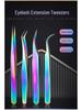 Golden Feather Precision Eyelash Extension Tweezers Set