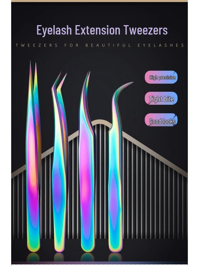 Golden Feather Precision Eyelash Extension Tweezers Set