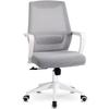 Children's Swivel Youth Armchair Lefkas Grey Modern