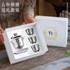 Premium Pure Titanium Tea Set With Gaiwan 3 Cups Modern Minimalist Kung Fu Ware Gift
