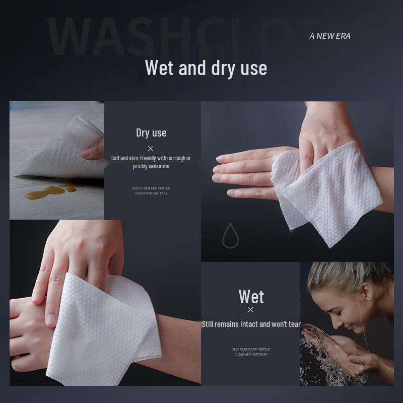 Hefengyu Pure Cotton Facial Cleansing Towels (Pearl Texture)