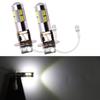 Biqing H3 LED Bulb Car LED Fog Light Bulbs Super Bright 10SMD 6000K Driving Bulb Daytime Running Lamp (2pcs)