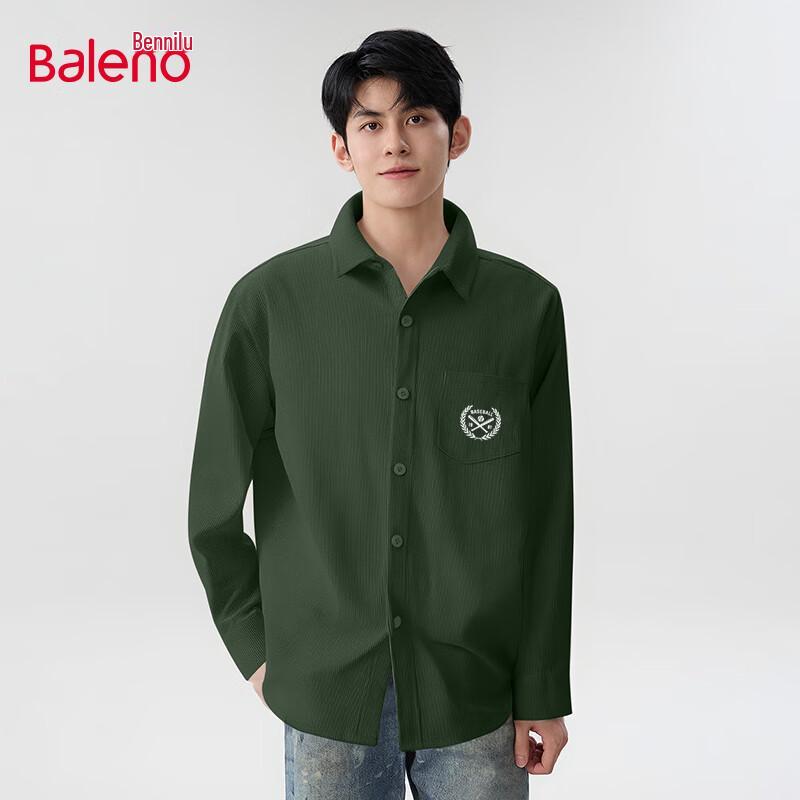 Baleno Men's Corduroy Long Sleeve Overshirt