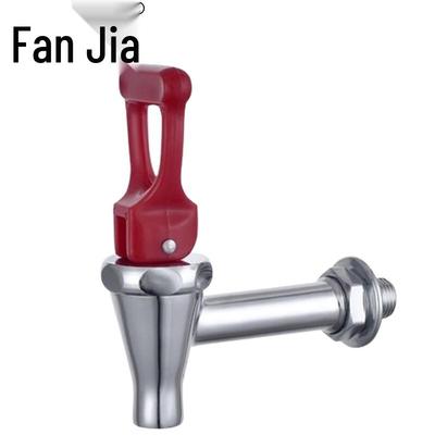 Fanjia Insulated Water Dispenser Faucet