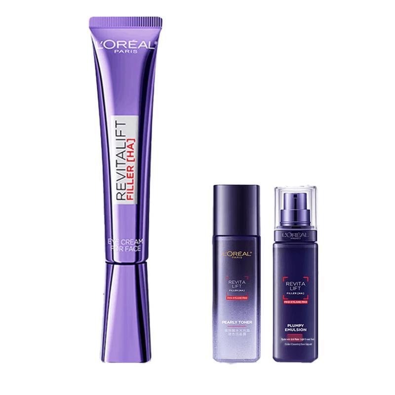 L Oréal Revitalift Pro-Xylane Anti-Aging Skincare Set