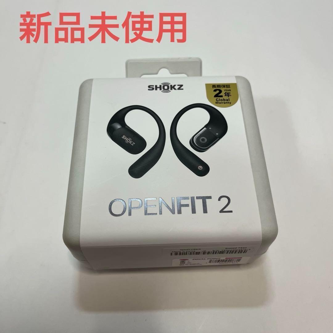 

[USED] Shokz OpenFit 2 SKZ-EP-000045